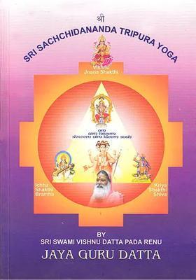 Sri Sachchidananda Tripura Yoga