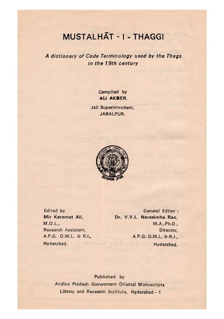 Mustalhatithaggi A Dictionary Of Code Terminology Used By The Thags In The Th Century An Old And Rare Book In Urdu - Indya