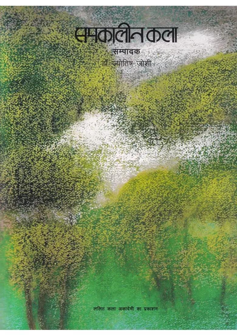 Contemporary Art Issue - Indya