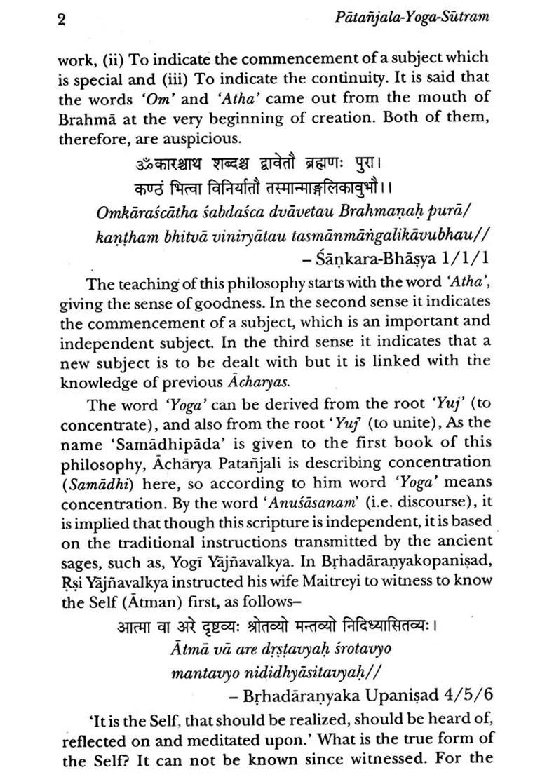 Patanjala Yoga Sutram Yoga Philosophy Of Patanjali Containing Sanskrit Sutrastheir Transliteration Meaning And Commentary In English With Original Vyasabhasya - Indya