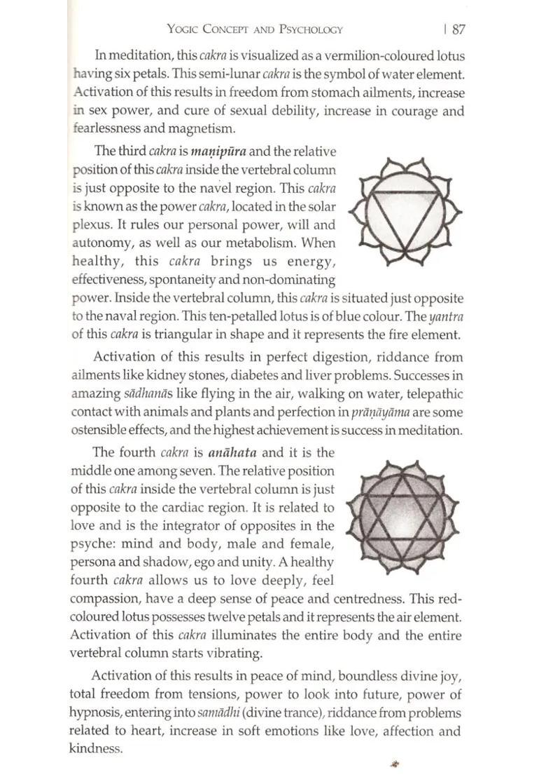 Yoga Psychology A Handbook Of Yogic Psychotherapy Sanskrit Text With Transliteration And English Translation - Indya