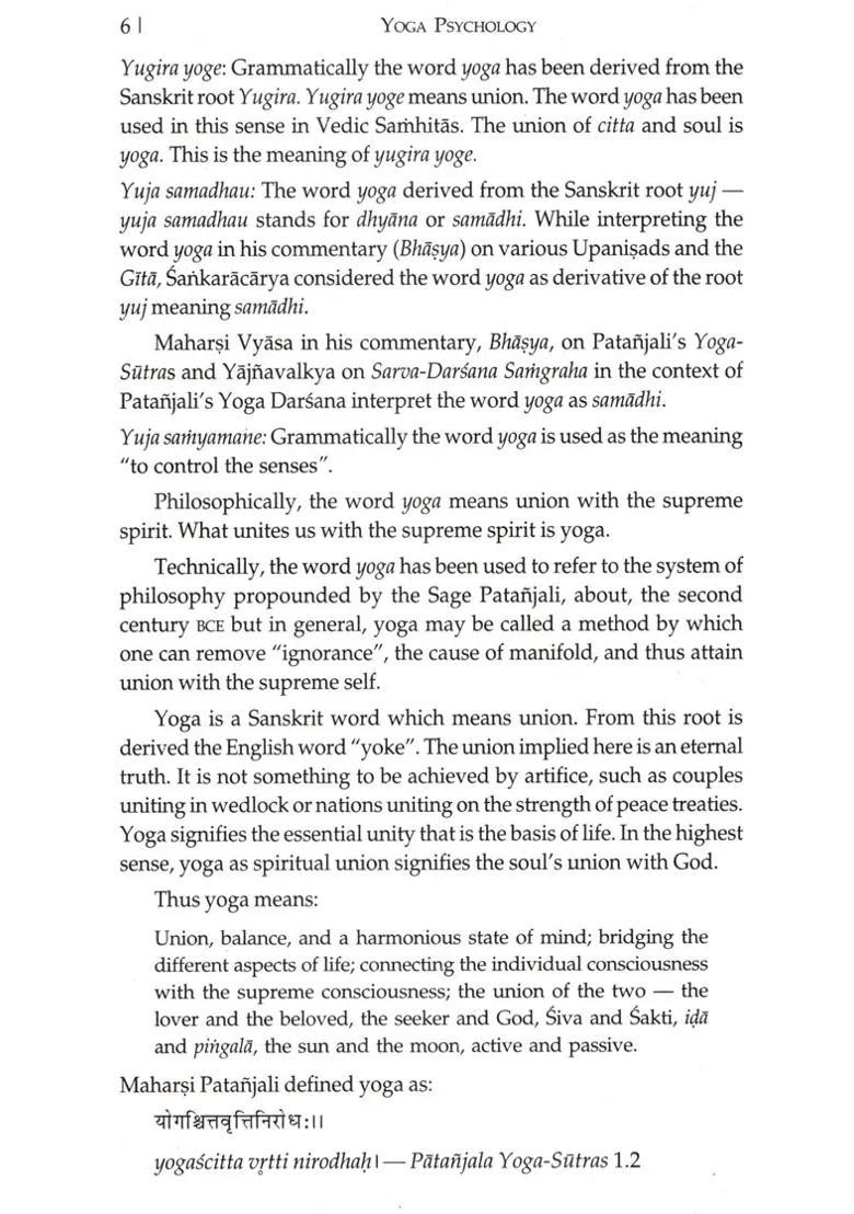 Yoga Psychology A Handbook Of Yogic Psychotherapy Sanskrit Text With Transliteration And English Translation - Indya