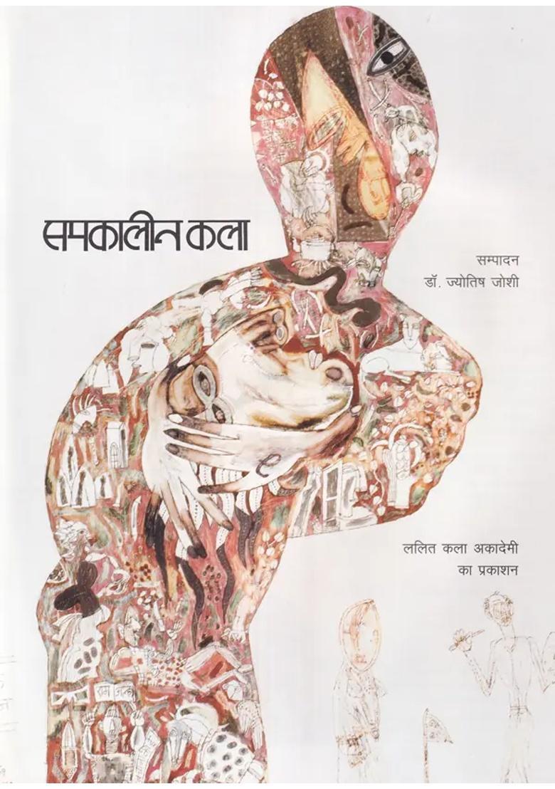 Contemporary Art Issue - Indya