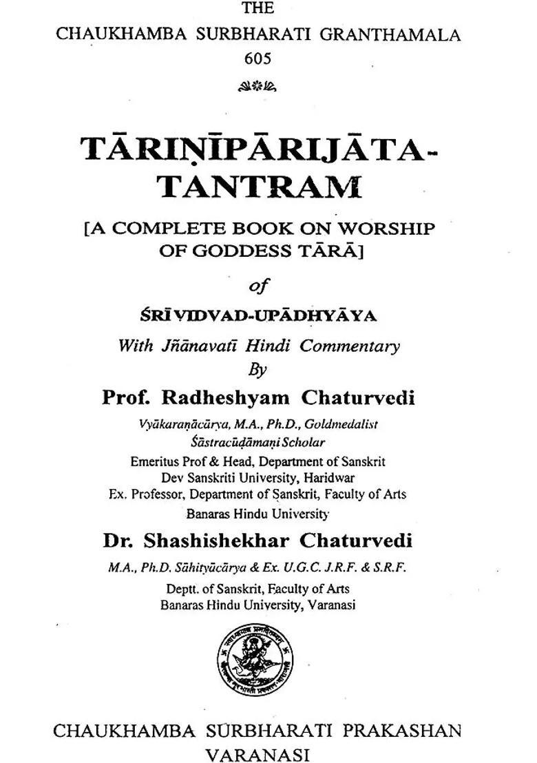 Tarini Parijat Tantram A Complete Book On Worship Of Mahavidya Tara - Indya
