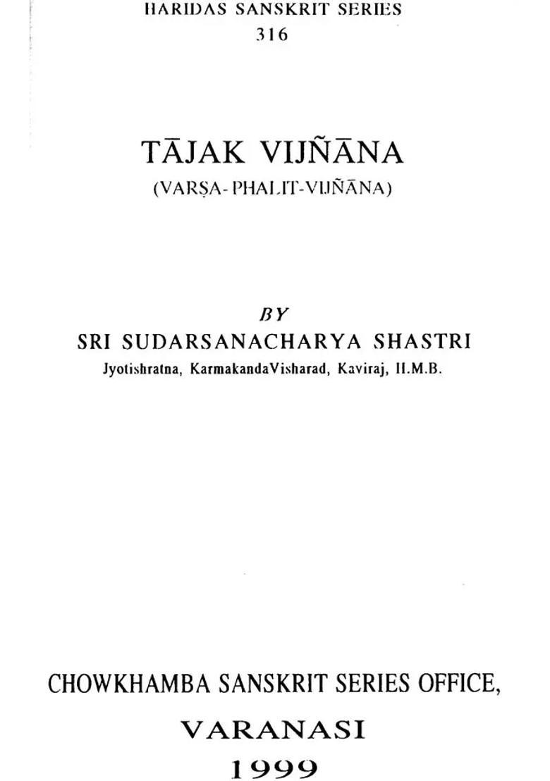Science Of Tajak - Indya