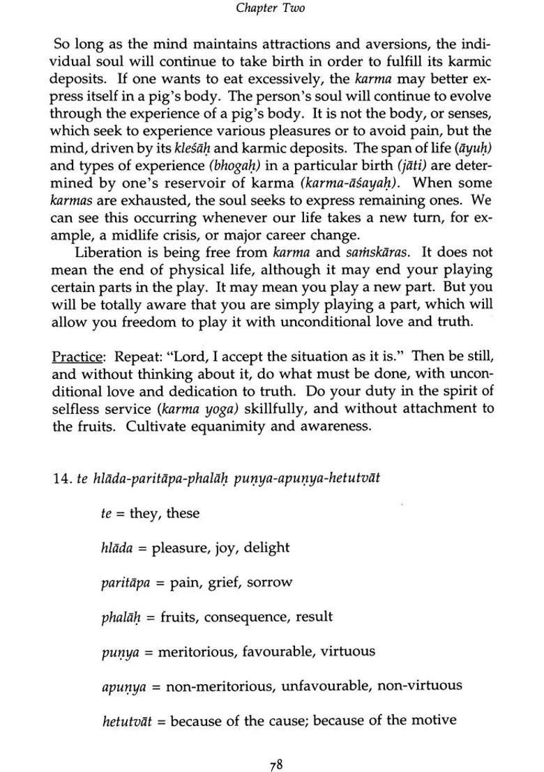 Kriya Yoga Sutras Of Patanjali And The Siddhas - Indya