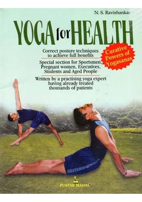 Yoga For Health
