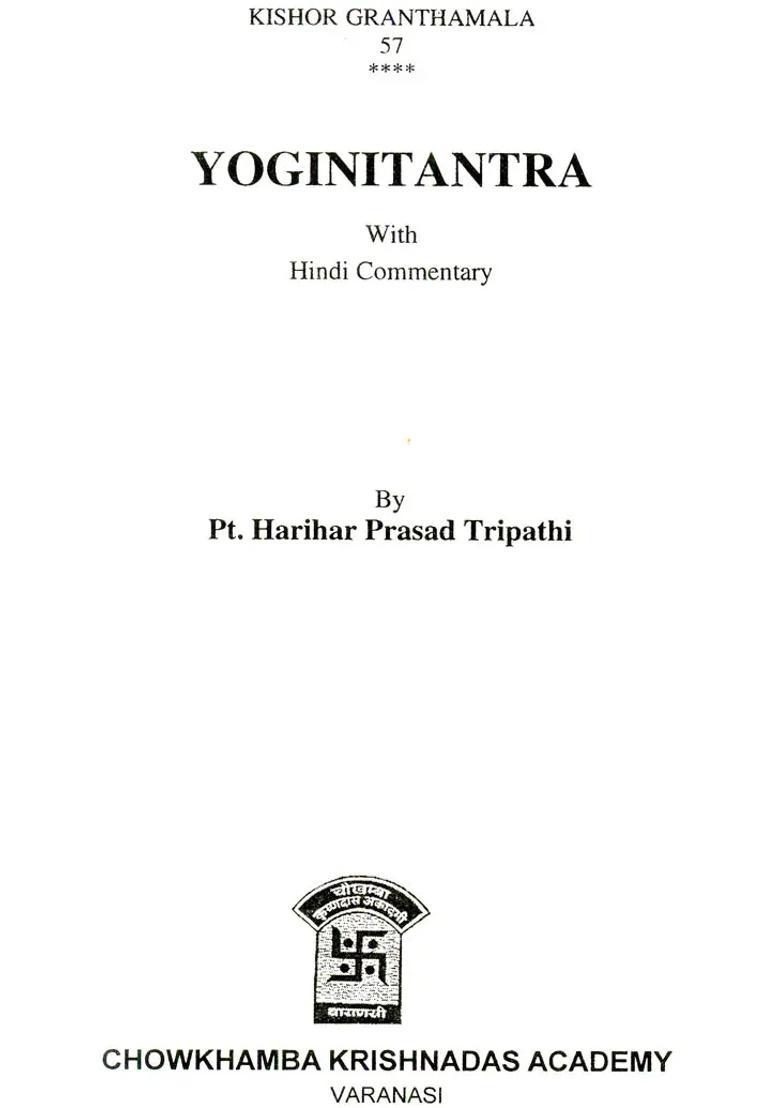 Yogini Tantra With Hindi Commentary - Indya
