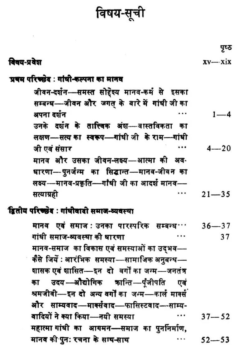 Social Philosophy Of Mahatma Gandhi - Indya