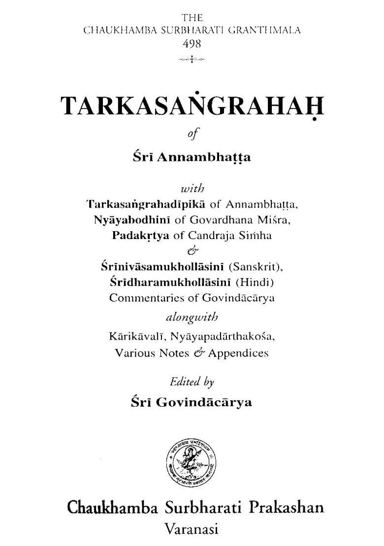 Tarka Samgraha - Indya