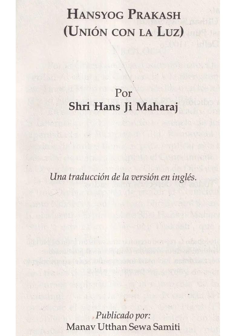 Union Con La Luz Union With Light An Old And Rare Book Spanish - Indya