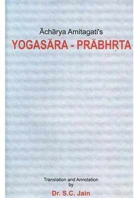 Yogasara Prabhrta Gift Of The Essence Of Yoga