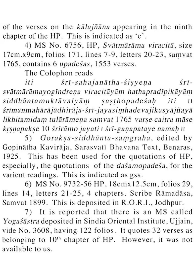 Hatha Pradipika Of Svatmarama With Yogaprakasika Commnentary By Balakrsna - Indya