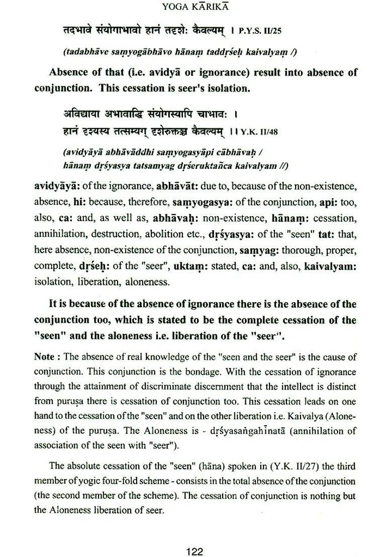 Yoga Karika With Yoga Sutras Transliteration English Translation And Special Notes - Indya
