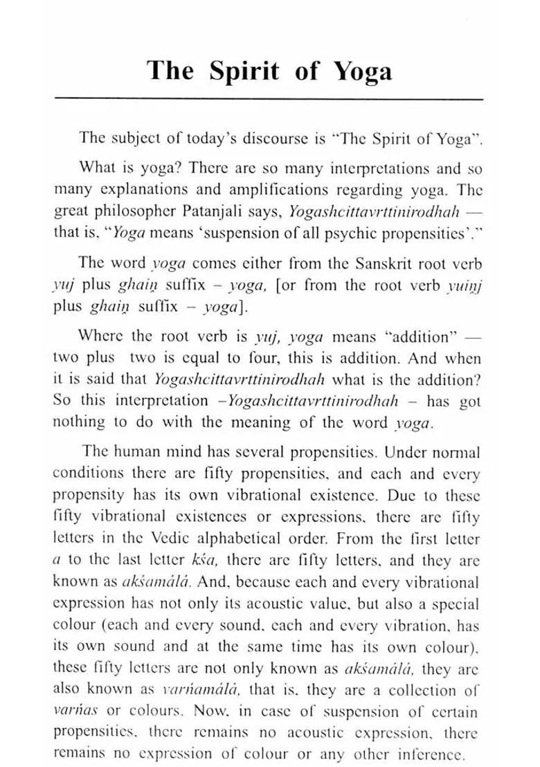 Yoga Sadhana The Spiritual Practice Of Yoga - Indya