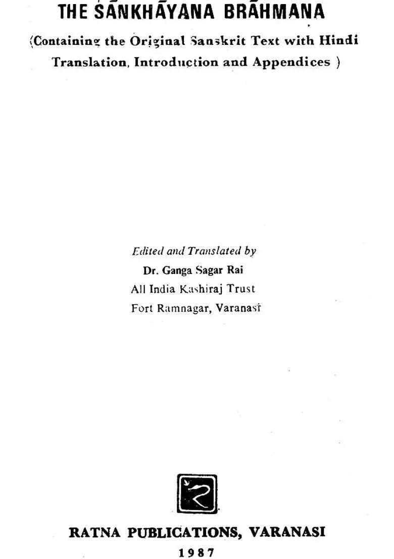 The Sankhayana Brahmana Containing The Original Sanskrit Text With Hindi Translation Introduction And Appendices An Old And Rare Book - Indya