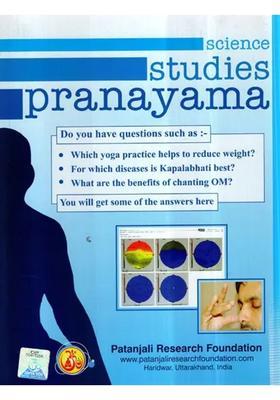 Science Studies Pranayama