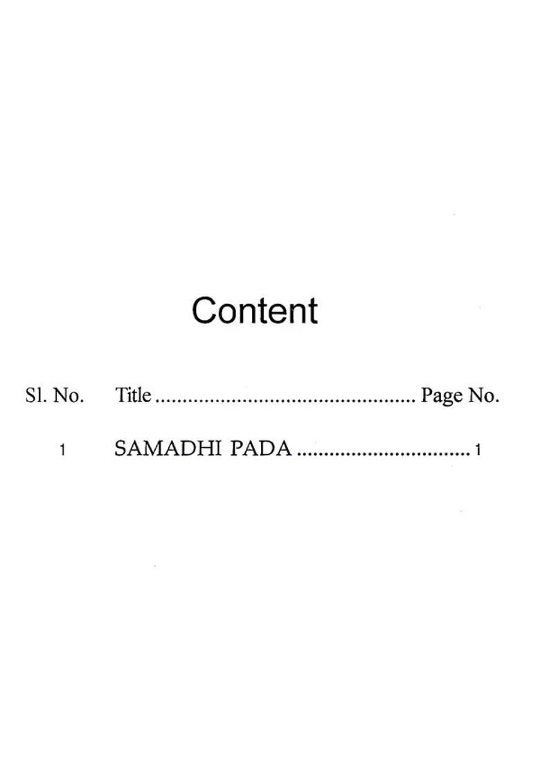 Samadhi Patanjali Yoga Sutras - Indya