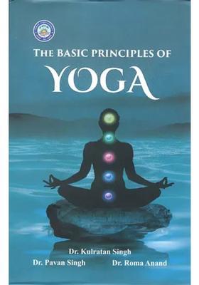 The Basic Principles Of Yoga