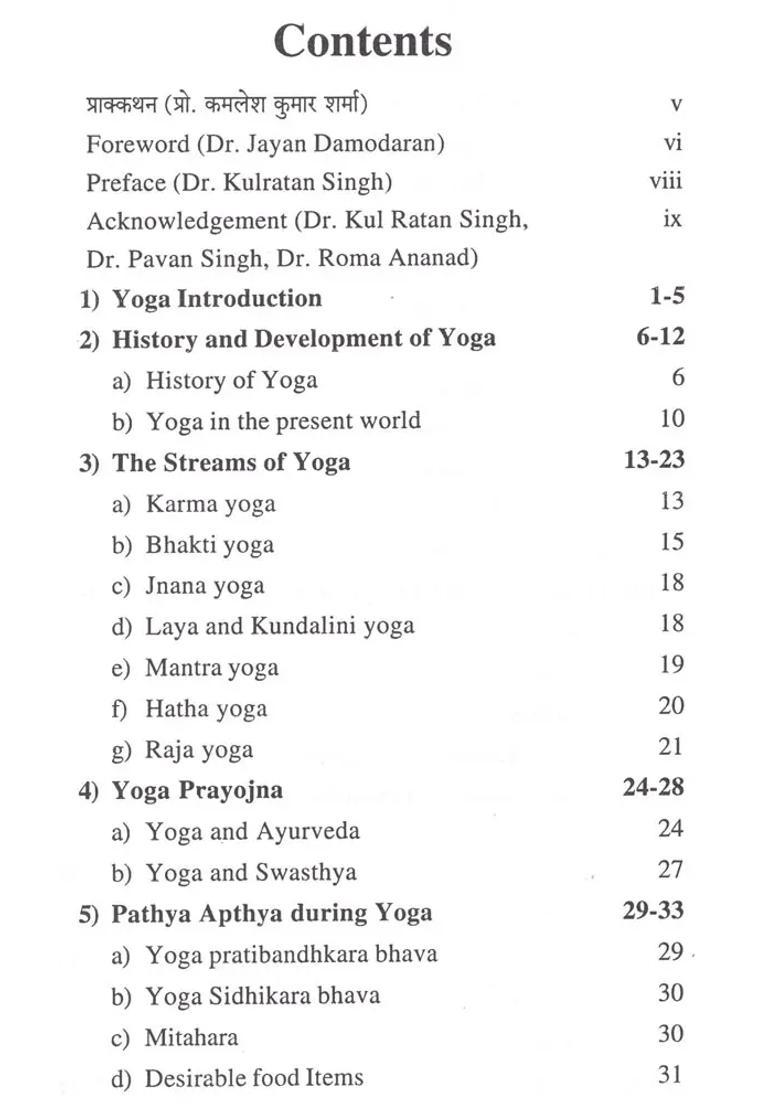 The Basic Principles Of Yoga - Indya