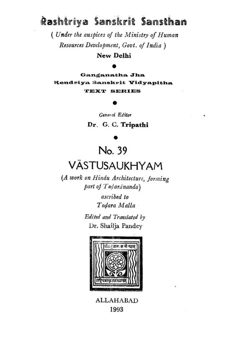 Vastu Saukhyam An Old And Rare Book - Indya