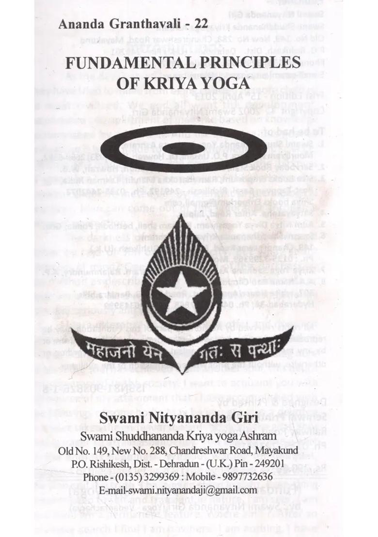 Fundamental Principles Of Kriya Yoga - Indya