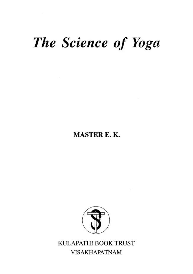 The Science Of Yoga - Indya