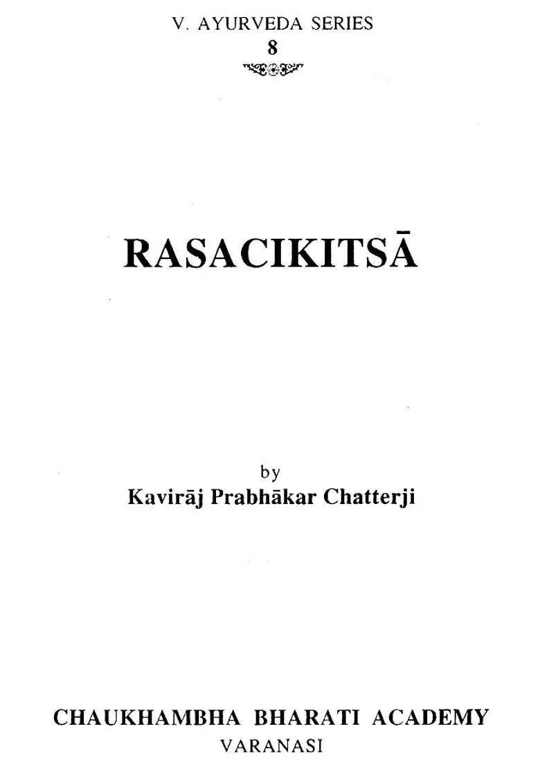 Rasa Chikitsa - Indya