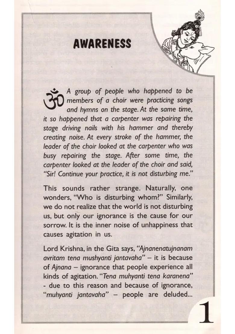 Karma Yoga The Inner Alchemy Of Action Bhagavad Gita Chapter - Indya