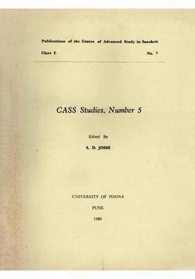 Cass Studies Number Including Articles On Female Divinities Visavis Matrimonial Rites And Samadhi In Patanjali Yoga Sutras An Old And Rare Book