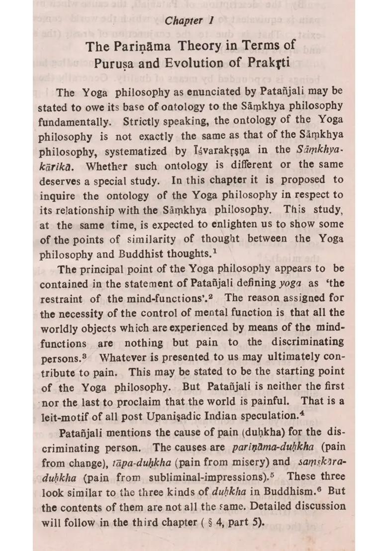 Patanjala Yoga Philosophy With Reference To Buddhism An Old And Rare Book - Indya
