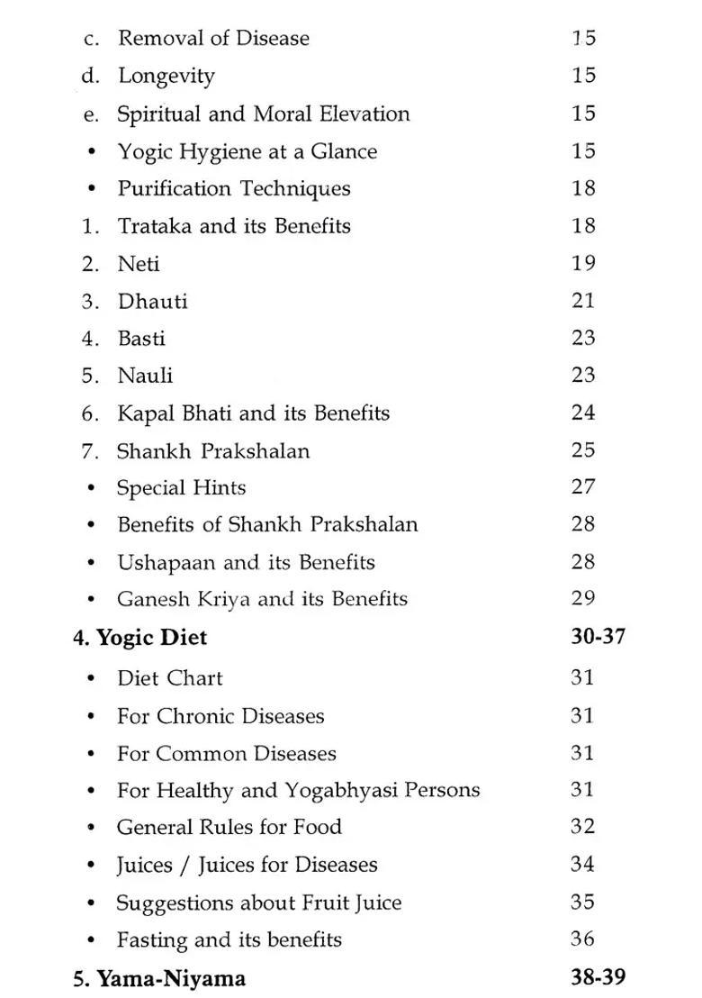 Yoga Therapy - Indya