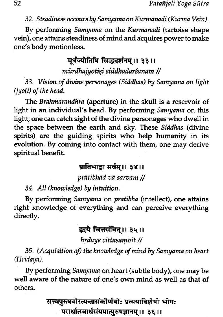 Patanjali Yoga Sutra Sanskrit Text With Transliteration English Commentary Alongwith Glossary Of Technical Terms Etc - Indya
