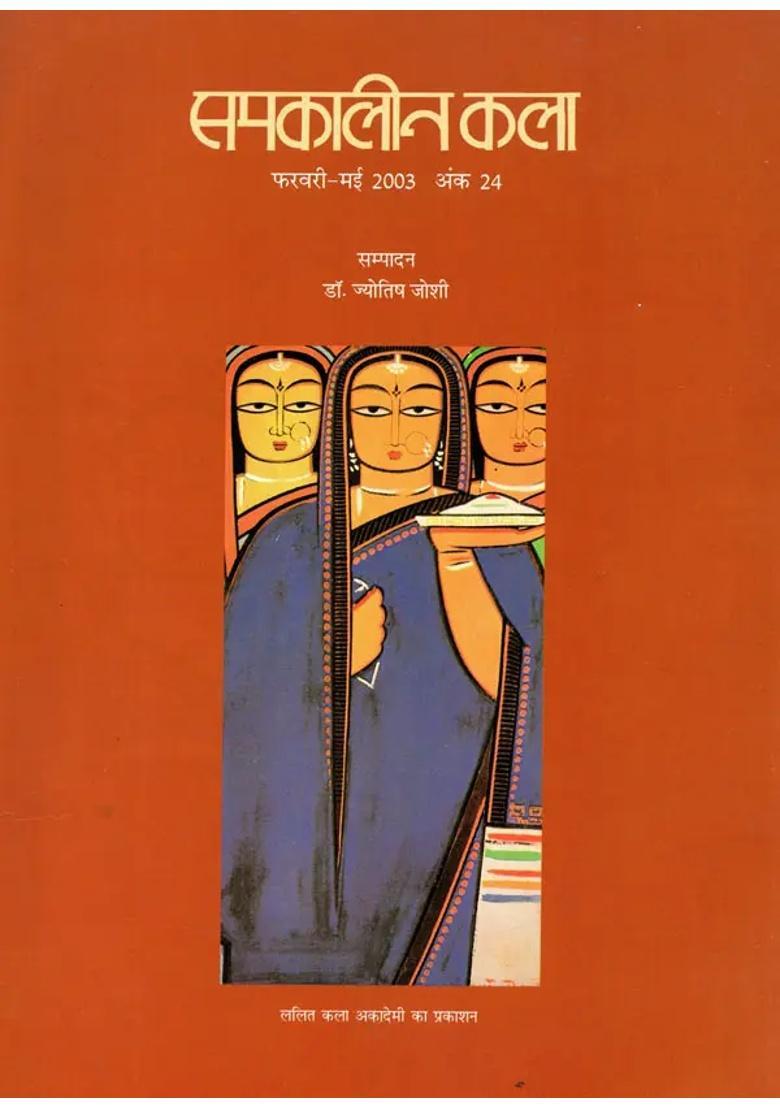 Contemporary Art Number February May - Indya