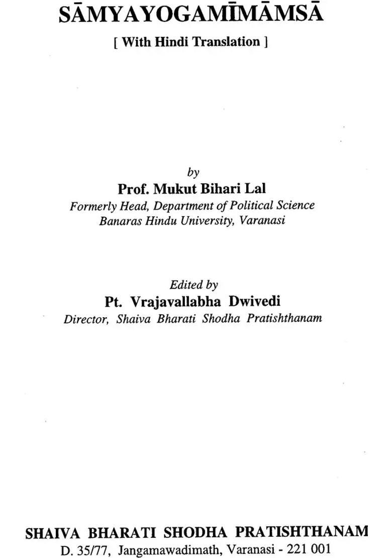Samya Yoga Mimansa Dharmasastra - Indya