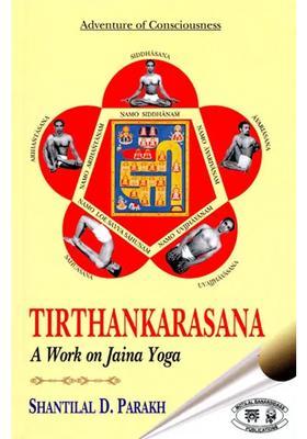 Tirthankarasana A Work On Jaina Yoga