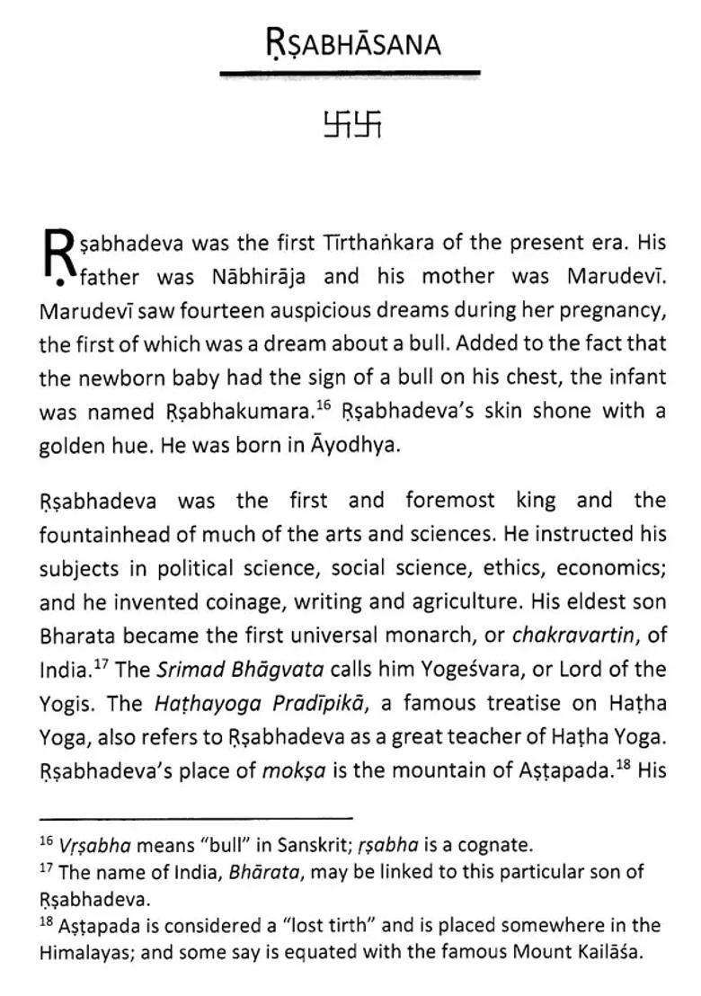 Tirthankarasana A Work On Jaina Yoga - Indya