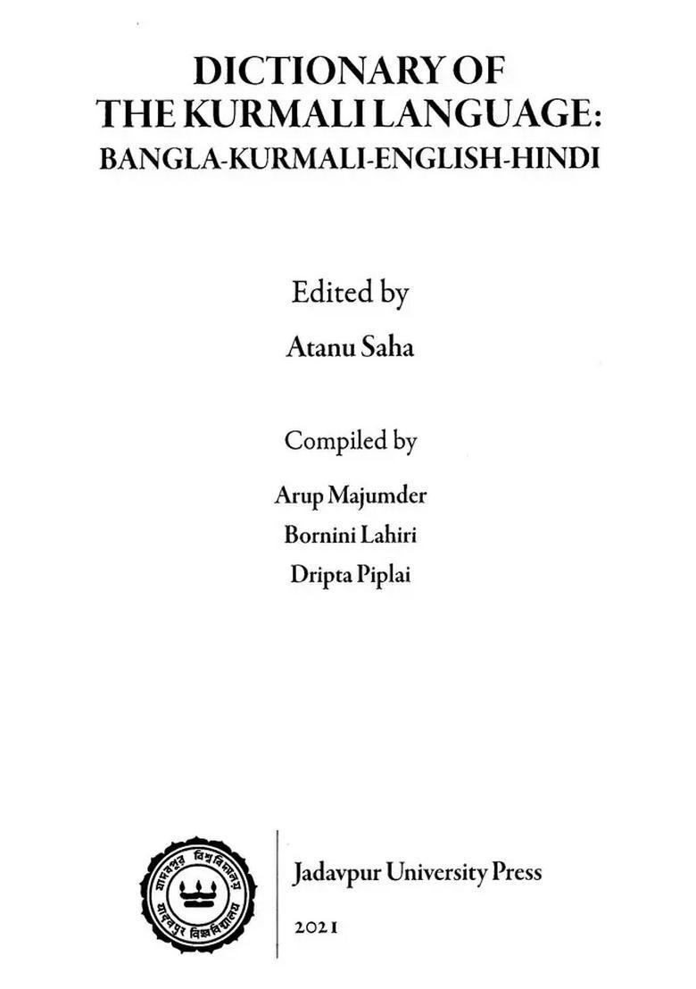 Dictionary Of The Kurmali Language Banglakurmalienglishhindi - Indya