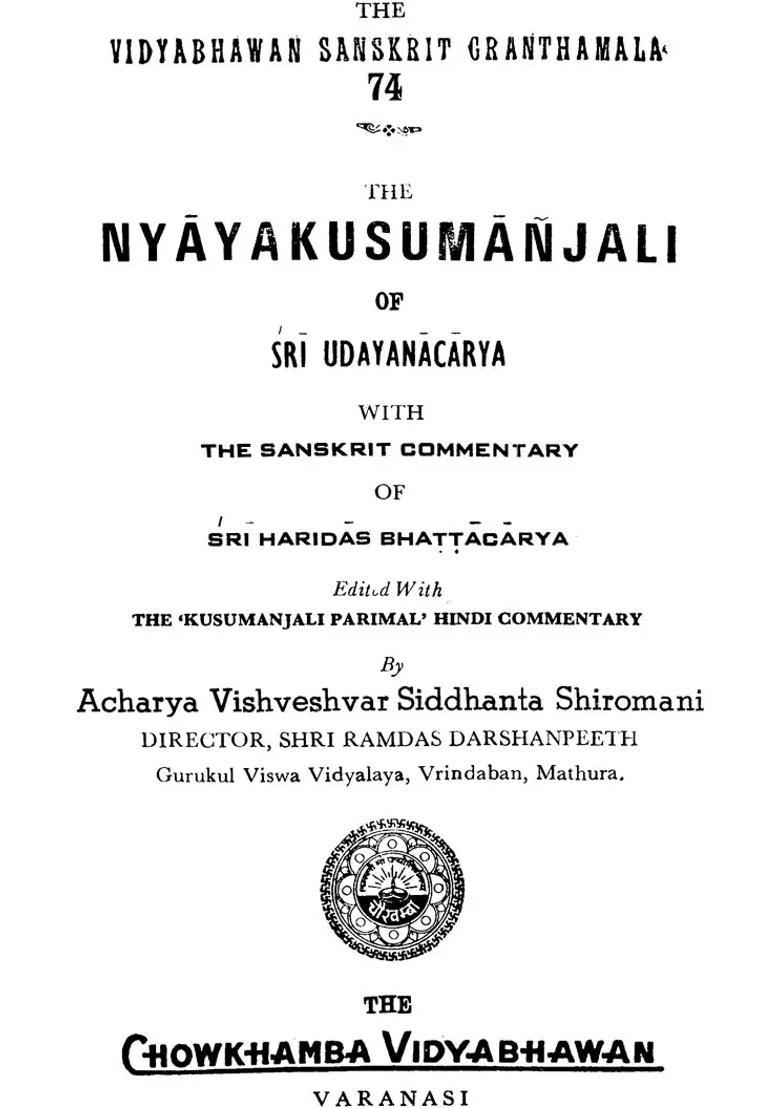 Nyaya Kusumanjali - Indya