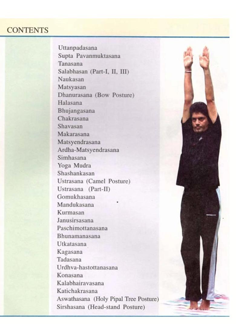 Simple Yoga For Good Health - Indya