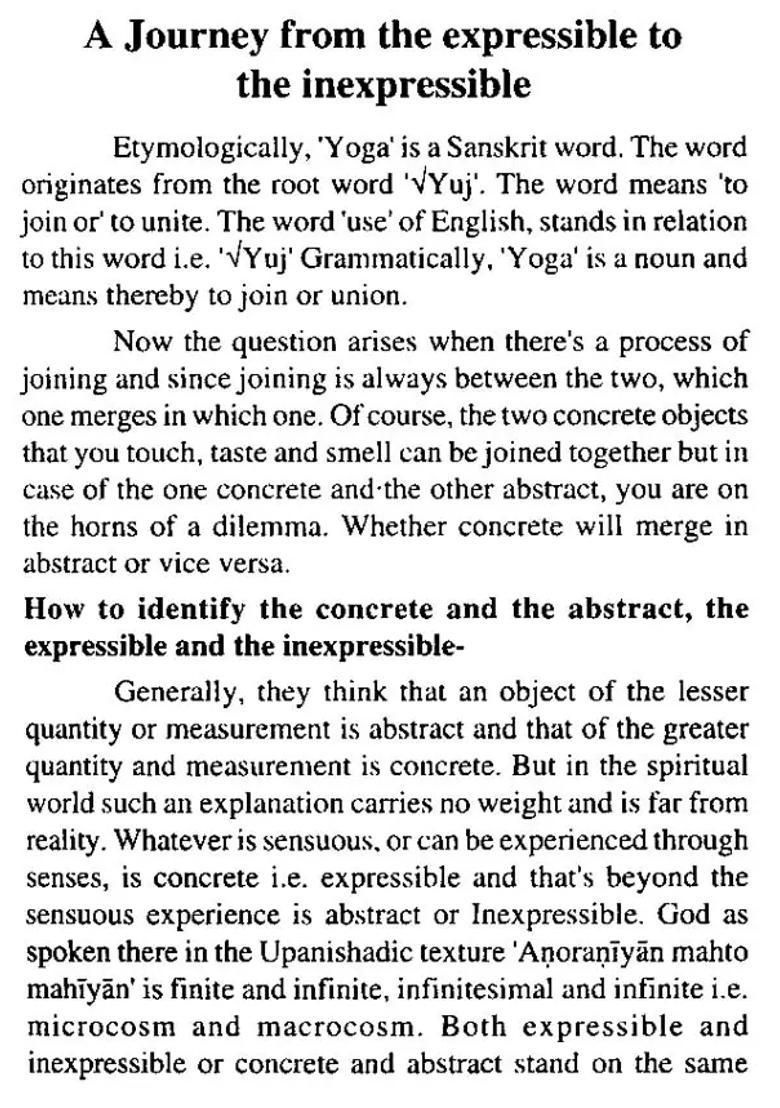 A Journey Of Superconsciousness - Indya