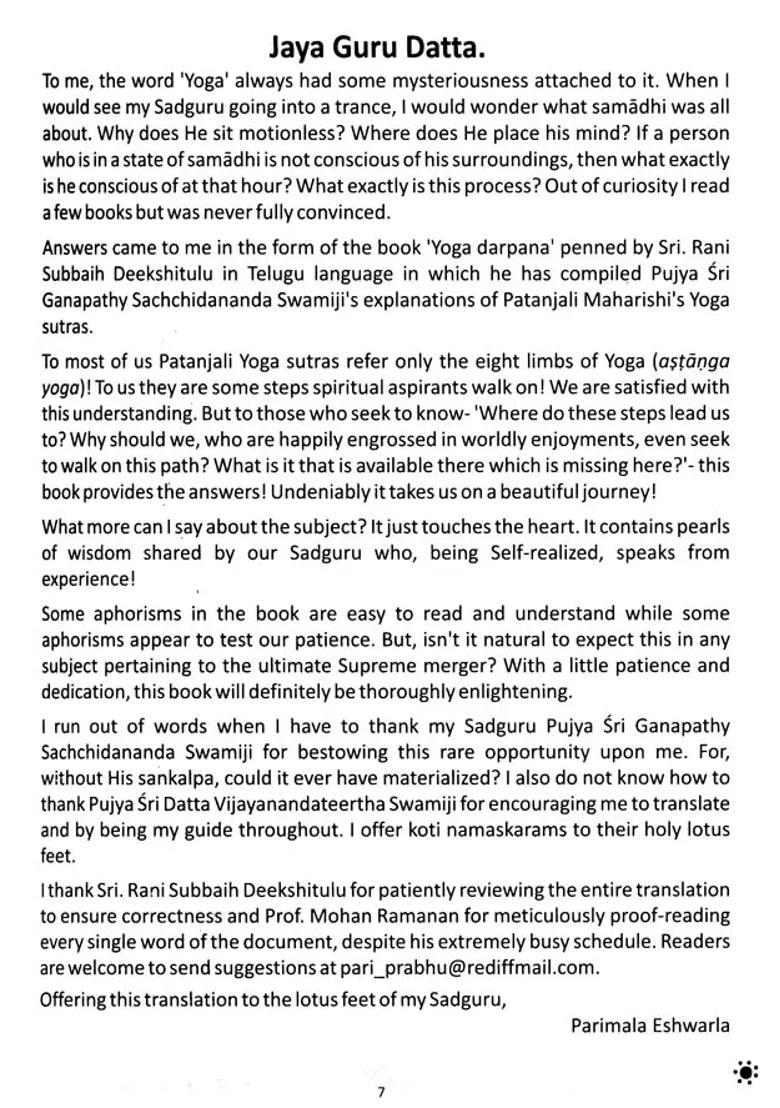 Yoga Darpana Explanation Of Patanjali Yoga Sutras - Indya