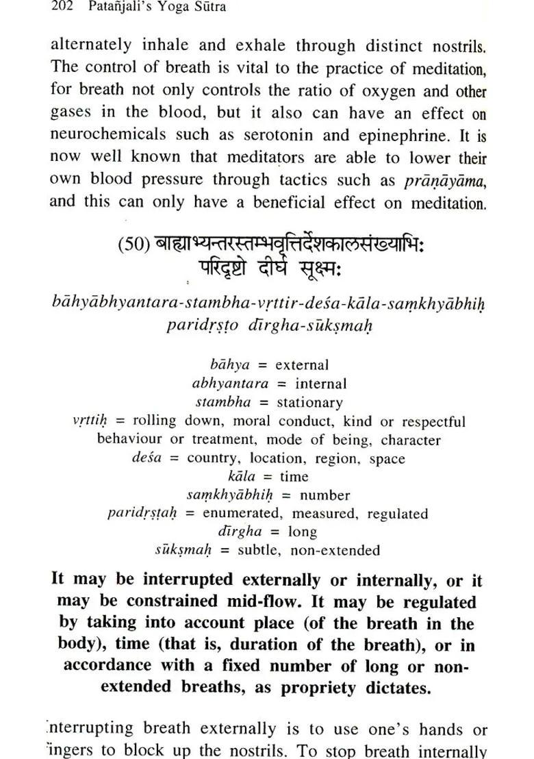 Patanjalis Yoga Sutra - Indya