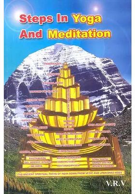 Steps In Yoga And Meditation