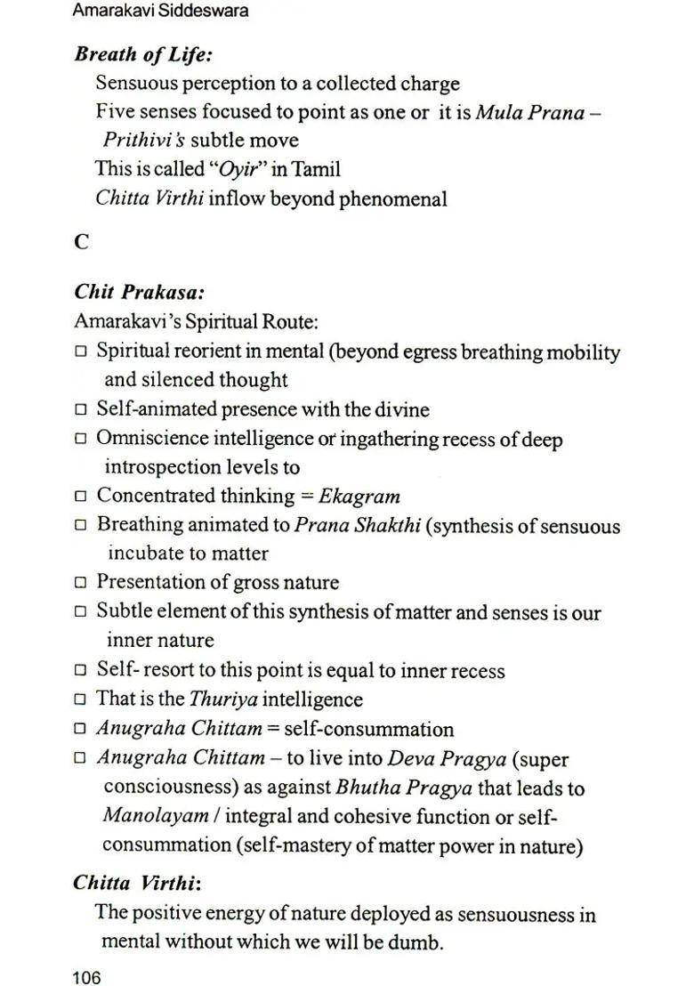 Steps In Yoga And Meditation - Indya