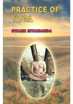 Practice Of Yoga