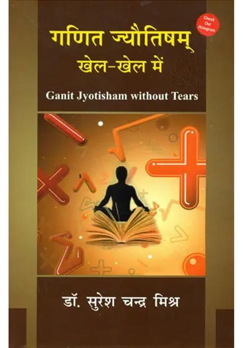 Ganit Jyotish Without Tears