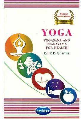 Yoga Yogasana And Pranayama For Health