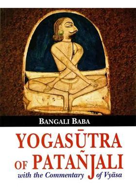 Yogasutra Of Patanjali With The Commentary Of Vyasa