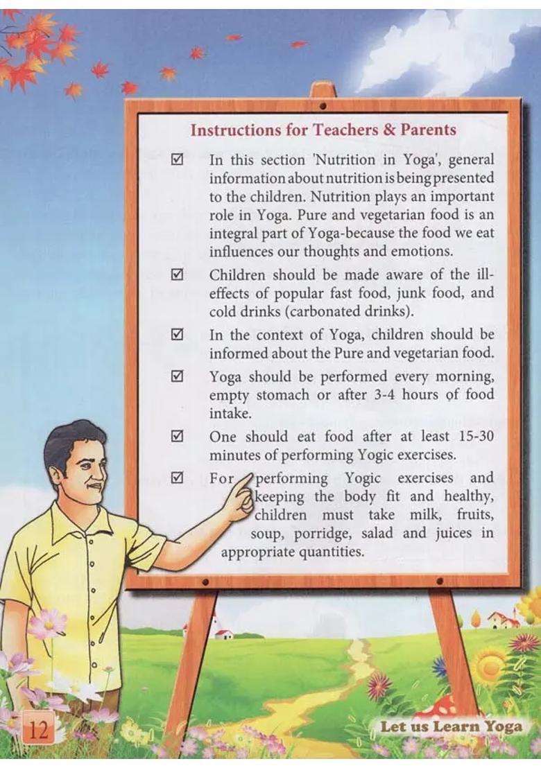 Let Us Learn Yoga A Textbook For Yoga Education For Students Of Class Iv - Indya
